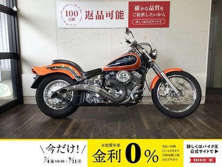 ヤマハ ドラッグスター400 Drag Star 400【魂を揺さぶる、空冷Vツインの鼓動】!! 1
