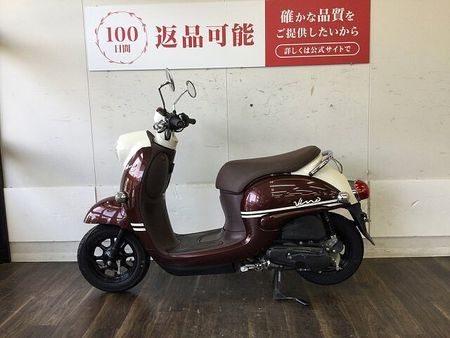 ヤマハ ビーノ(2サイクル) Vino 2018年モデル ノーマル車 5