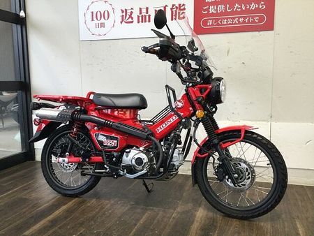 ホンダ CT125 ハンターカブ CT125 HUNTER Cub モリワキマフラー サイドバッグ 社外スクリーン フォグラ 2
