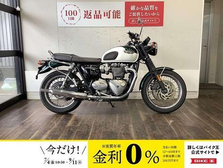 トライアンフ BONNEVILLE T120 Bonneville T120★クラシックなデザインと最新装備を合わせた人気の一台!★ 1