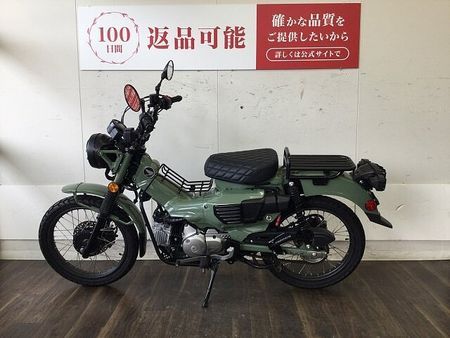 ホンダ CT125 ハンターカブ CT125 HUNTER Cub 2020年モデル!! 6