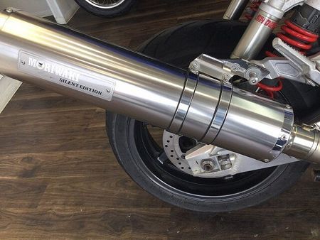 ホンダ CB1300スーパーボルドール CB1300 SUPER BOL D'OR モリワキマフラー 30