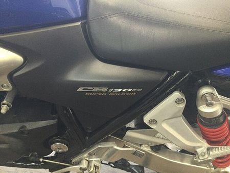ホンダ CB1300スーパーボルドール CB1300 SUPER BOL D'OR モリワキマフラー 37