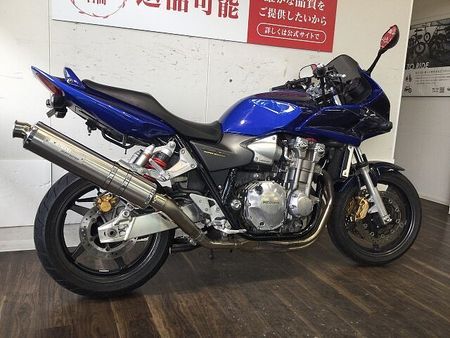 ホンダ CB1300スーパーボルドール CB1300 SUPER BOL D'OR モリワキマフラー 5