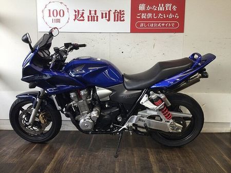 ホンダ CB1300スーパーボルドール CB1300 SUPER BOL D'OR モリワキマフラー 6