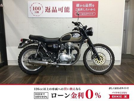 カワサキ W650 W650 2001年モデル!! 1