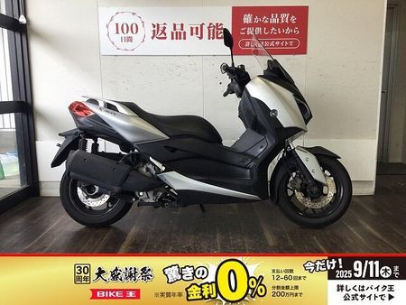 ヤマハ XMAX 250 XMAX ABS 2020年モデル 1