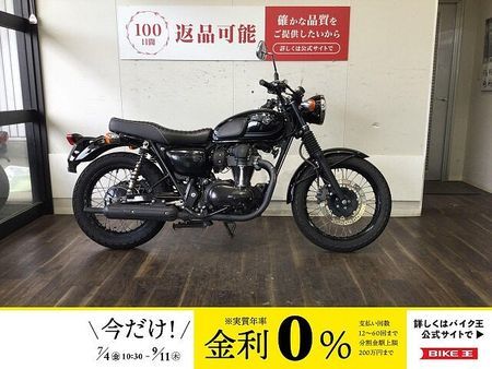カワサキ W800 W800【ブラックエディション・フロントタイヤ新品交換】!! 1