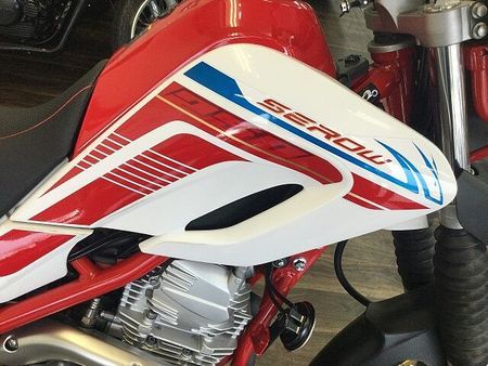 ヤマハ セロー 250 SEROW 250 FINAL EDITION 23