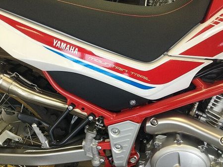 ヤマハ セロー 250 SEROW 250 FINAL EDITION 25