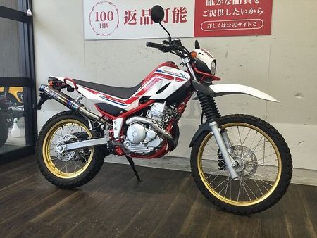 ヤマハ セロー 250 SEROW 250 FINAL EDITION 4