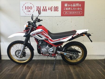 ヤマハ セロー 250 SEROW 250 FINAL EDITION 6