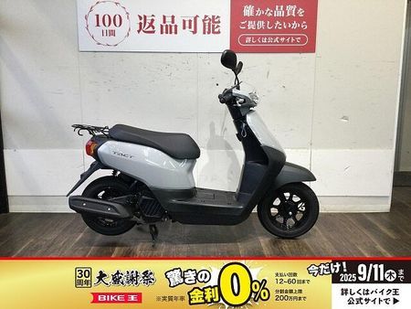 ホンダ タクト TACT 通勤・通学に便利!! 1