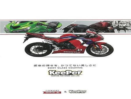 カワサキ バルカン900カスタム VULCAN900クラシック 今なお褪せない人気の重厚感溢れる大型アメリカンは装備満載で凄 15