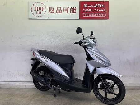 スズキ アドレス110 アドレス110-2【マル得車両】 通勤、通学はモチロン、チョイ乗りにも適した1台で毎日を楽 2