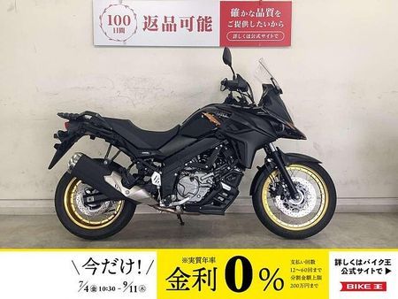 スズキ Vストローム650XT Vストローム650XTA 【マル得車両】快適性と走破性を兼ね備えたミドルアドベンチャーはワ 1