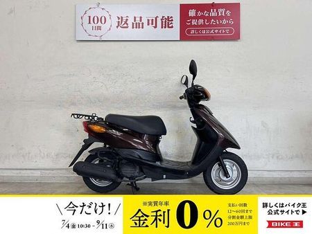 ヤマハ ジョグZ JOG-5 通勤、通学に適した1台!色んな用途に大活躍の人気のベーシックスクーター☆ 1
