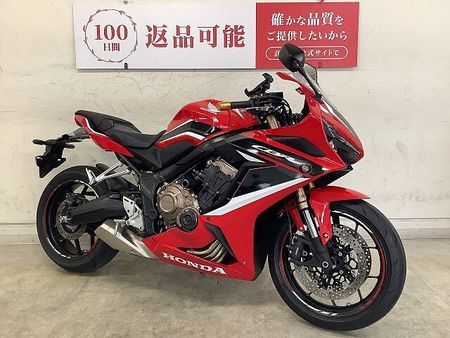 ホンダ CBR650R CBR650R【マル得車両】 新世代のミドルCBRはなんでもこなせる万能フルカウル並列4気 4