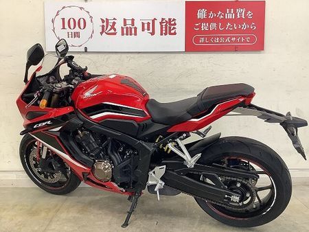 ホンダ CBR650R CBR650R【マル得車両】 新世代のミドルCBRはなんでもこなせる万能フルカウル並列4気 6
