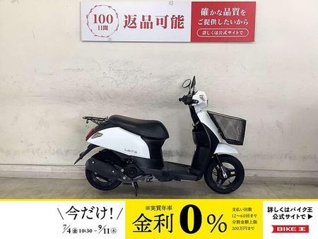 スズキ レッツ(4サイクル) レッツ 夏に向けてのバイク探しはお早めに☆コンパクトで乗りやすいところが人気の秘訣! 1