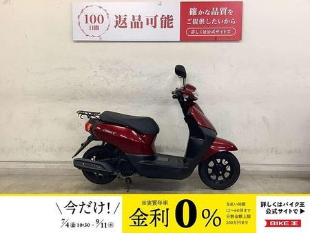 ホンダ タクト タクト-4 日常乗りの使いやすさを追求した次世代スクーター!嬉しいアイドリングストップ機能 1