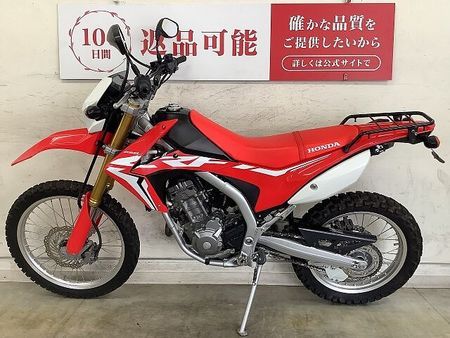 ホンダ CRF250L CRF250L 【マル得車両】ストリートからダートまでバイクの感性を磨きたい方にお勧めの充 5