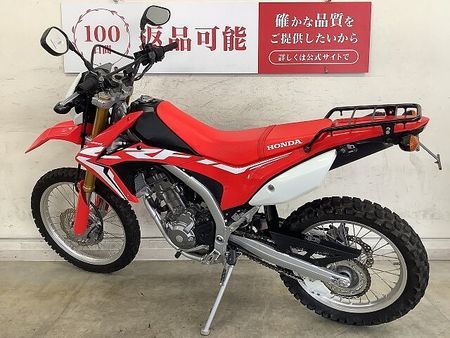 ホンダ CRF250L CRF250L 【マル得車両】ストリートからダートまでバイクの感性を磨きたい方にお勧めの充 6