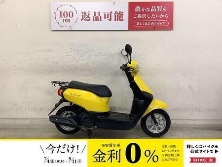 ホンダ タクト ベーシック タクト-4ベーシック 日常乗りの使いやすさを追求したベーシックスクーター!夏に向けてのバイ 1