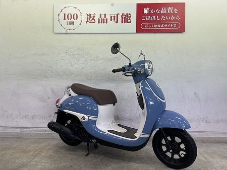 ホンダ ジョルノ ジョルノ-3 液晶メーター等、多彩な機能が満載のファッションスクーター!サイドスタンド付き 2