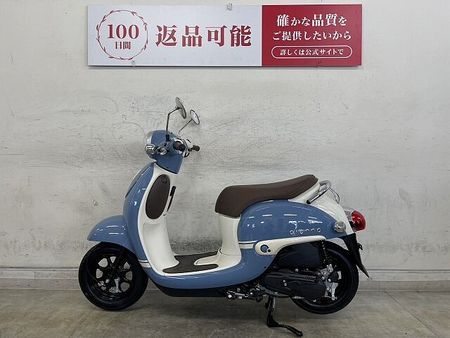 ホンダ ジョルノ ジョルノ-3 液晶メーター等、多彩な機能が満載のファッションスクーター!サイドスタンド付き 3
