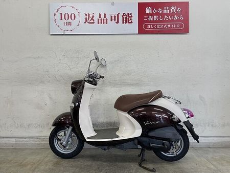 ヤマハ ビーノ(2サイクル) VINO DX オシャレバイクの代名詞な一台が人気のカラーで登場!乗り易さも抜群ですよ☆ 3