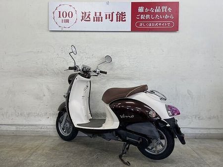 ヤマハ ビーノ(2サイクル) VINO DX オシャレバイクの代名詞な一台が人気のカラーで登場!乗り易さも抜群ですよ☆ 4
