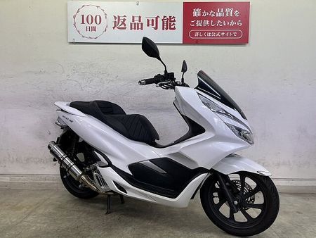 ホンダ PCX125 PCX125-3 スマートキー採用の先進感溢れる次世代スクーターはカスタム光る一台です☆ 2