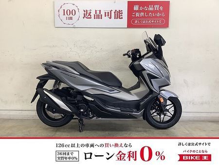 ホンダ フォルツァ(MF06) フォルツァ-5 「力強さ」、「オシャレさ」、「快適さ」、数多の顔を見せてくれる新世代ビッグ 1