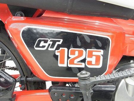 ホンダ CT125 ハンターカブ 【マル得】CT125 HUNTER Cub(CT125ハンターカブ) 2020年モデル/デ 21