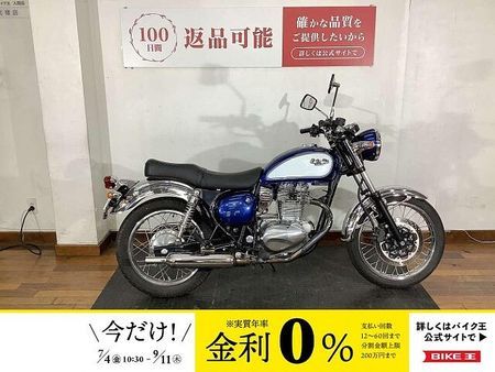 カワサキ エストレヤ ESTRELLA エストレヤ 2011年モデル インジェクションモデル 1
