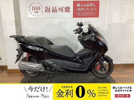 ホンダ フォルツァ Si フォルツァSi 1