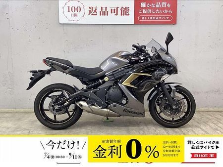 カワサキ ニンジャ 400 NINJA400 【マル得】 スペシャルエディション フルノーマル! EX400Eモデル! 1