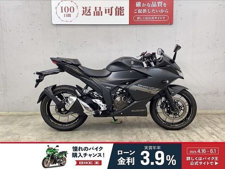 スズキ ジクサー SF250 ジクサー250SF ABS アクセサリーバー&USB電源! 油冷シングルエンジン搭載モデル 1