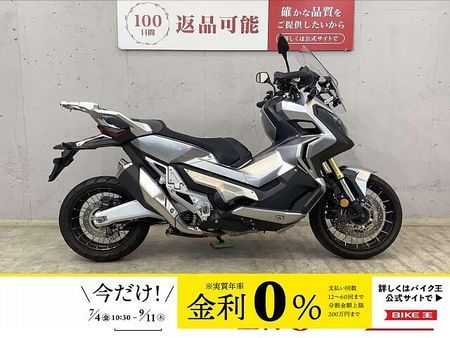 ホンダ X-ADV X-ADV ABS リアキャリア装備! ETC&グリップヒーター&走行モード&DCソケット 1