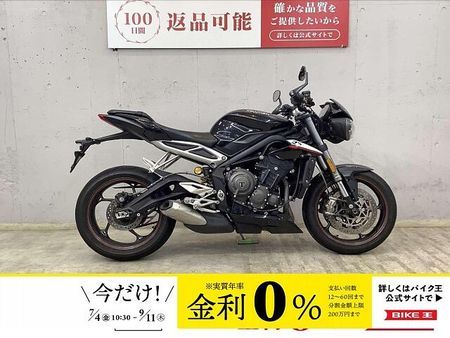 トライアンフ STREET TRIPLE ストリートトリプルRS フルノーマル! インジェクションモデル! 水冷並列3気筒エンジン搭 1
