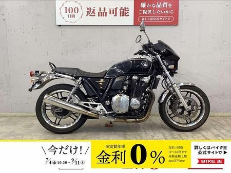 ホンダ CB1100 CB1100 JMCA認証モリワキマフラー! 純正オプショングリップヒーター! ビキニカウ 1