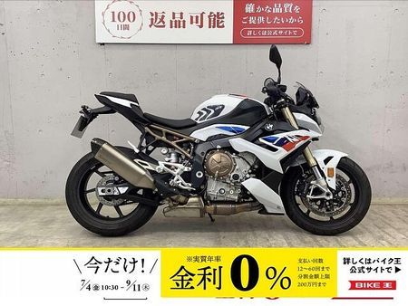 BMW S1000R S1000R デイトナ製GPSレーダー! 走行モード切替&スリッパークラッチ&トラクション 1