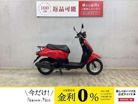 ホンダ トゥデイ トゥデイ フルノーマル! インジェクションモデル! フロントタイヤ&バッテリー新品交換サー 1