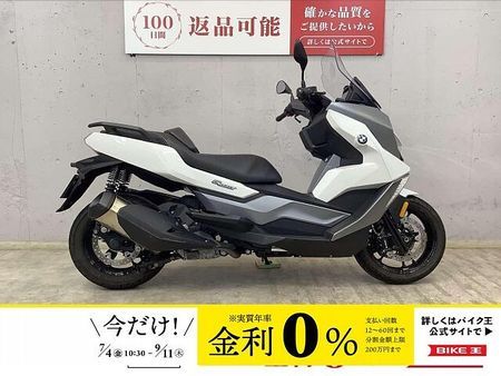 BMW C400 GT C400GT フルノーマル! ワンオーナー! 液晶メーター! 1