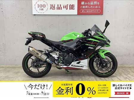 カワサキ ニンジャ 400 NINJA400 ABS JMCA認証OVER製サイレンサー! エンジンスライダー! アジ 1