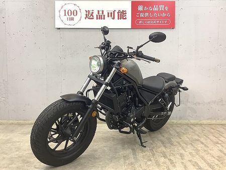 ホンダ レブル 250 ★ レブル250 SP忠雄マフラー&パワーBOX イモビセキュリティーアラーム デイトナ製 3