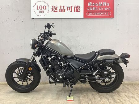 ホンダ レブル 250 ★ レブル250 SP忠雄マフラー&パワーBOX イモビセキュリティーアラーム デイトナ製 5