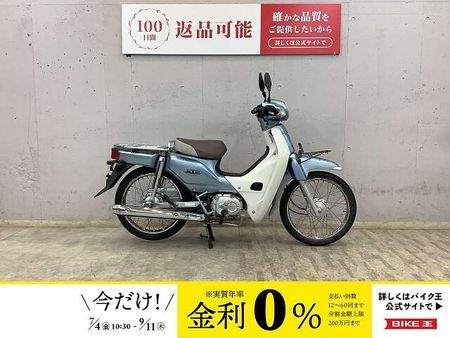 ホンダ スーパーカブ110プロ スーパーカブ110 フルノーマル! インジェクションモデル! JA10モデル! 1