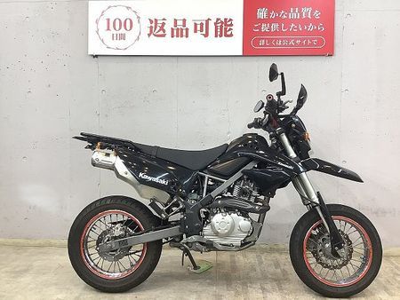 カワサキ Dトラッカー125 D-トラッカー125 2011年モデル ハンドガード カスタムミラー フェンダーレス ZE 1